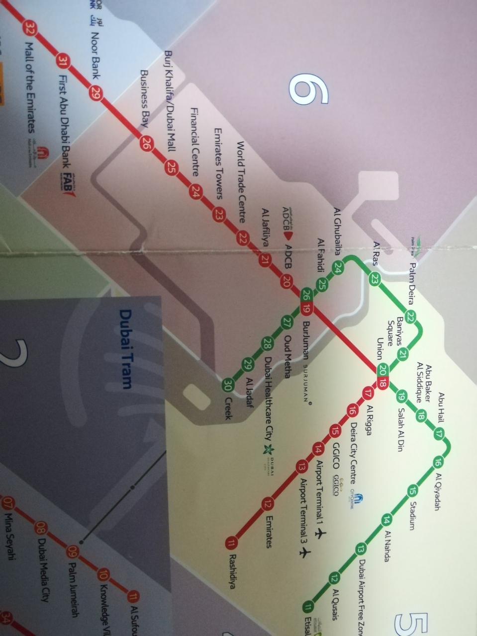 『ユニオン駅』by パンダ｜ユニオン駅のクチコミ【フォートラベル】