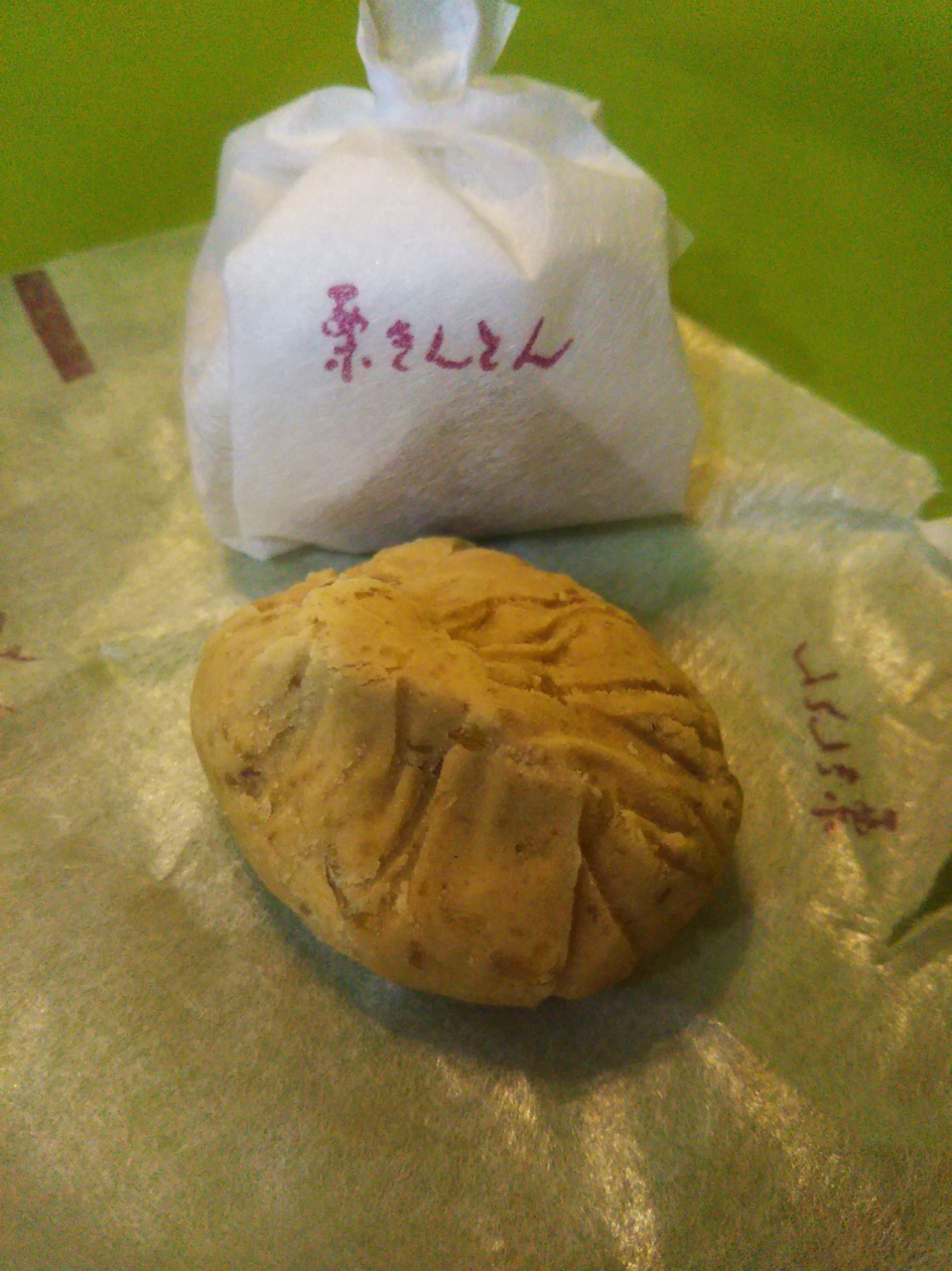 『季節の和菓子』by satosato｜栗きんとん本家 すや JR名古屋高島屋・直営店のクチコミ【フォートラベル】