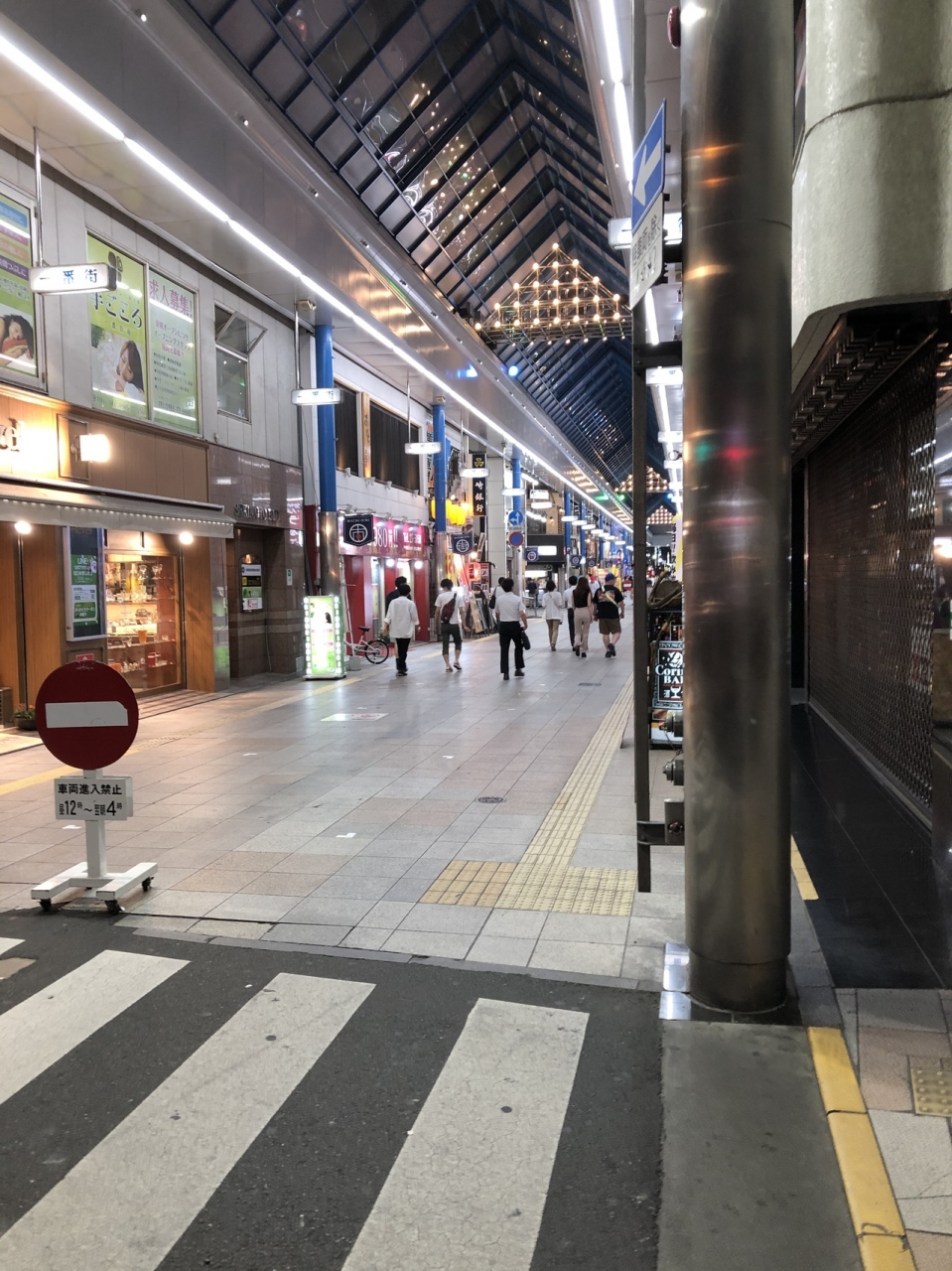 『宮崎の繁華街』by まー東京｜一番街のクチコミ【フォートラベル】