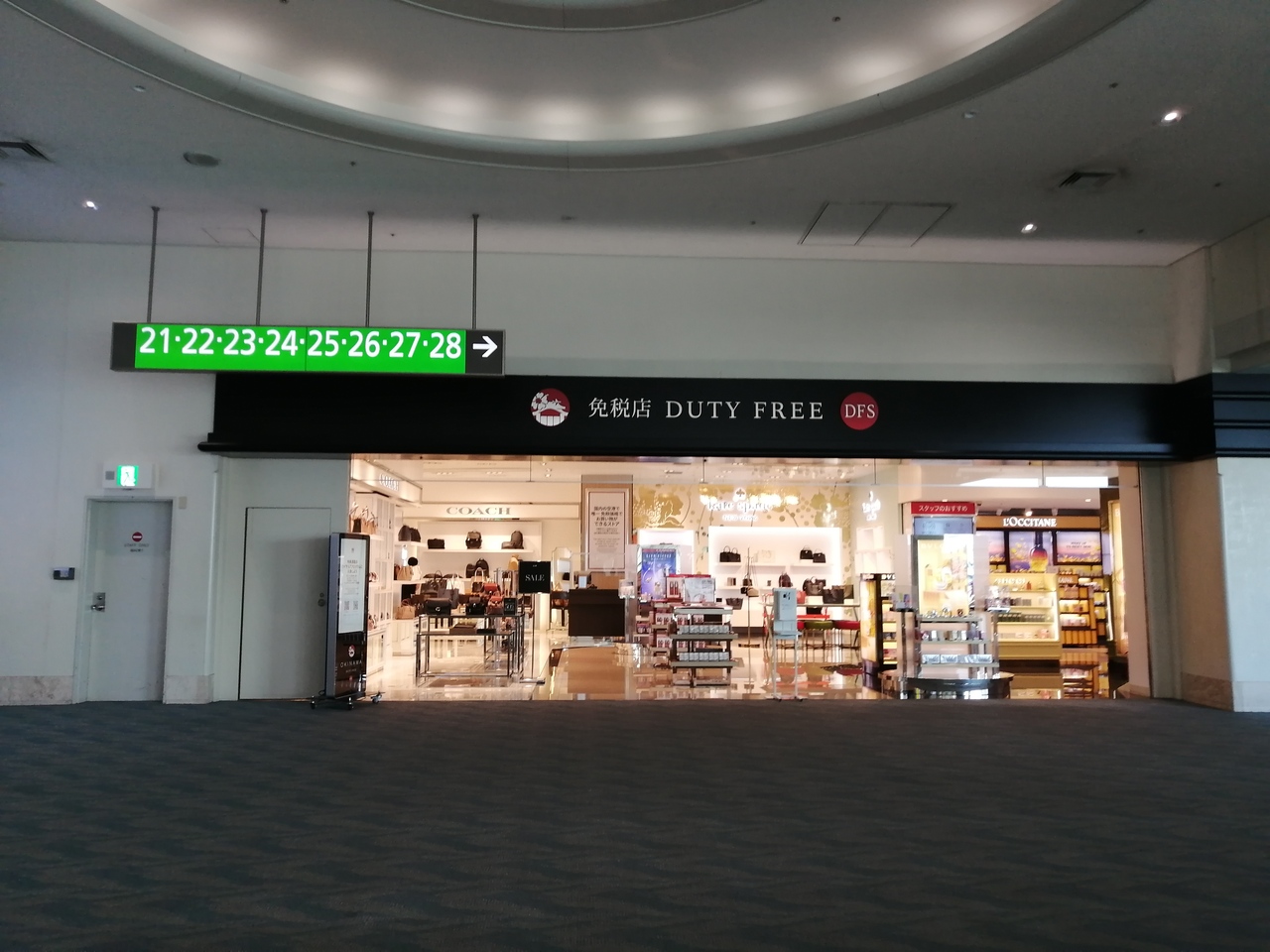 『広くて空いています』by torajam|DFS那覇空港免税店のクチコミ【フォートラベル】 『広くて空いています』by torajam|DFS那覇空港免税店のクチコミ【フォートラベル】