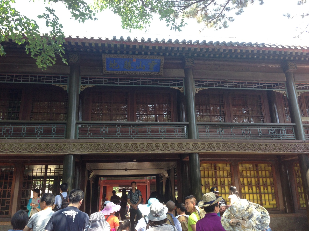 承徳の避暑山荘と外八廟 Mountain Resort and its Outlying Temples, Chengde