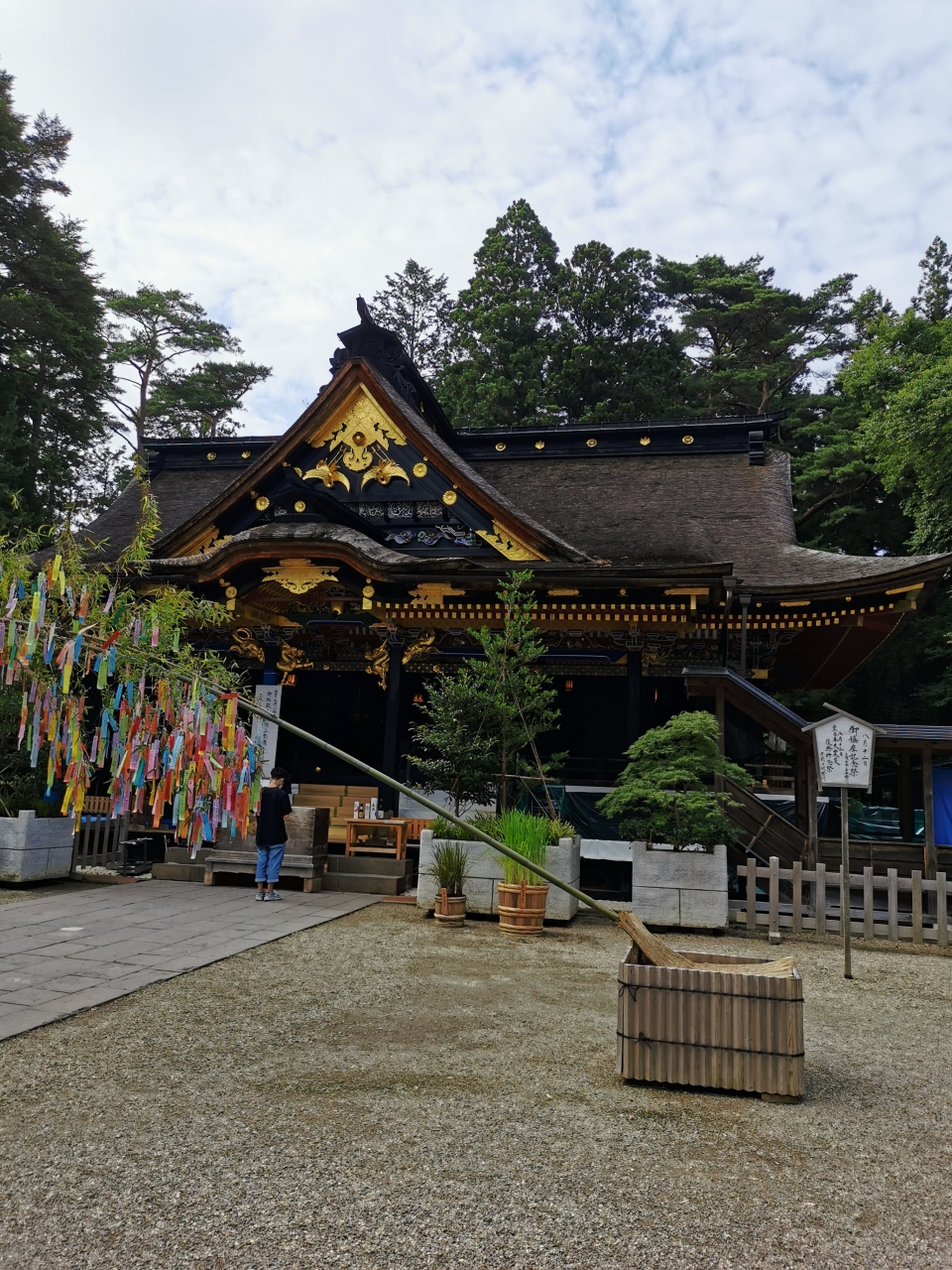 大崎八幡宮