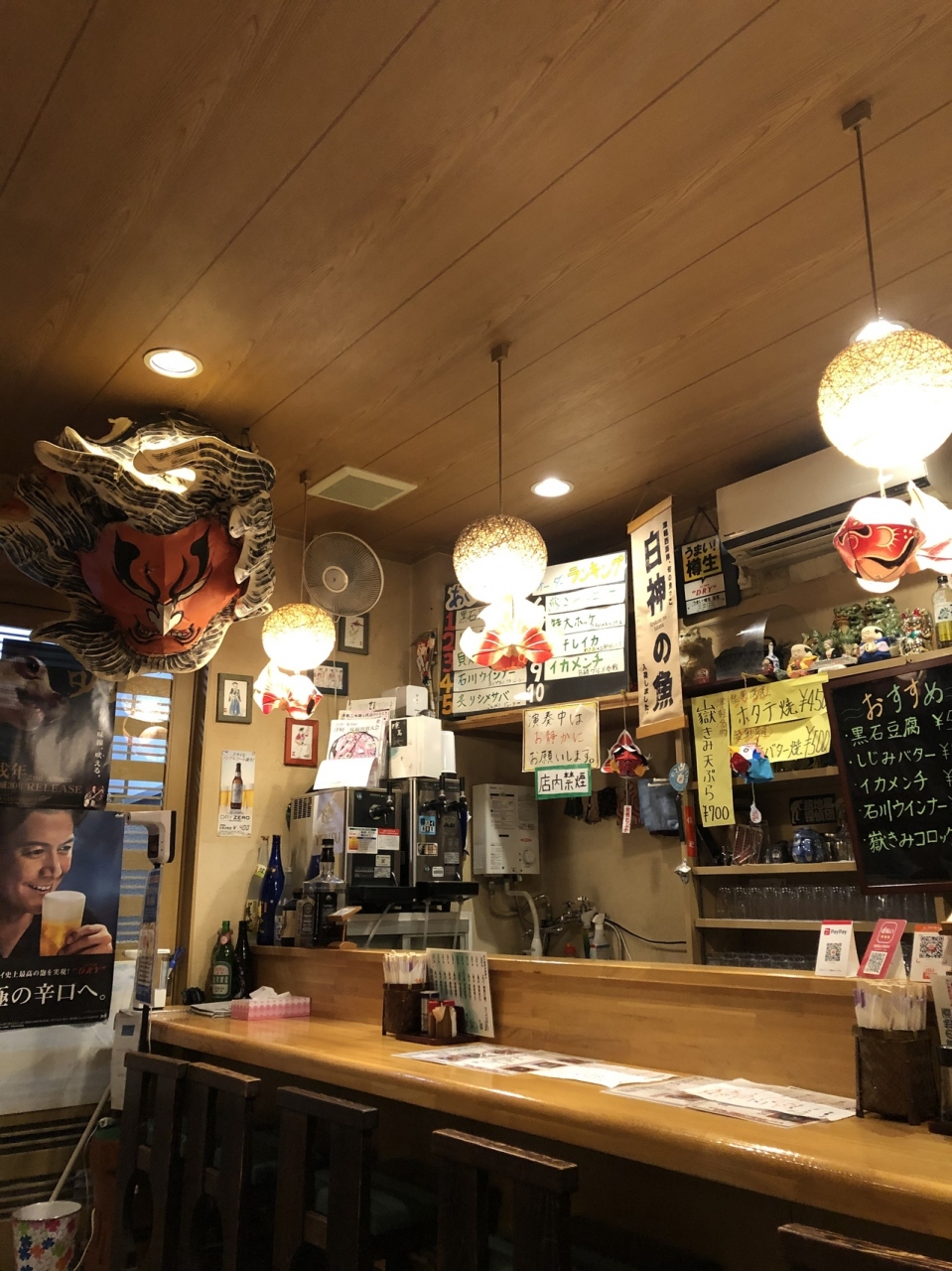 『宿のおすすめ あいやさん』by youa|津軽三味線ライブ あいやのクチコミ【フォートラベル】 『宿のおすすめ あいやさん』by youa|津軽三味線ライブ あいやのクチコミ【フォートラベル】