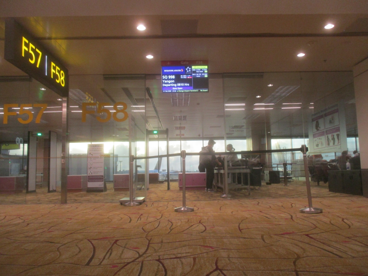 シンガポール チャンギ国際空港 (SIN) Singapore Changi Airport
