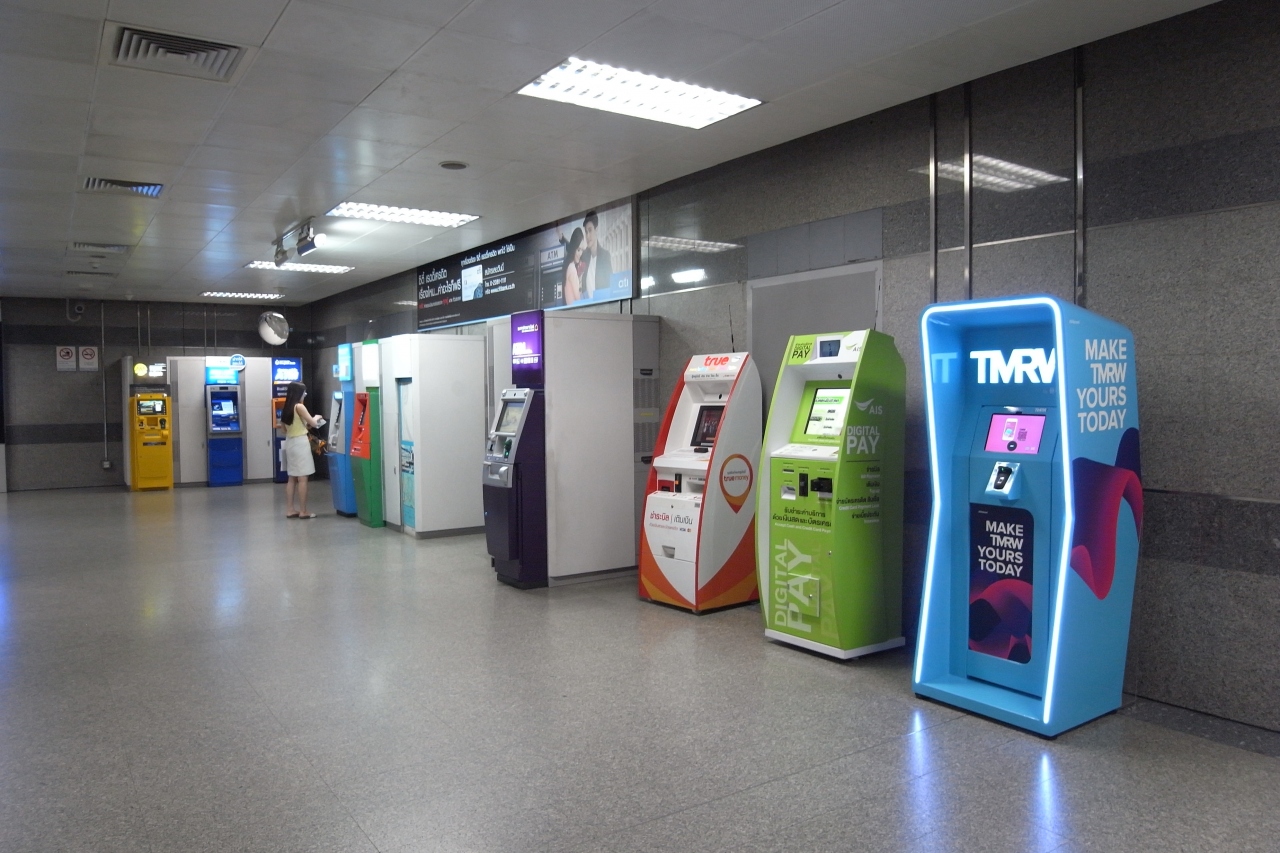 バーンスー駅 (地下鉄) Bang Sue Station (MRT)