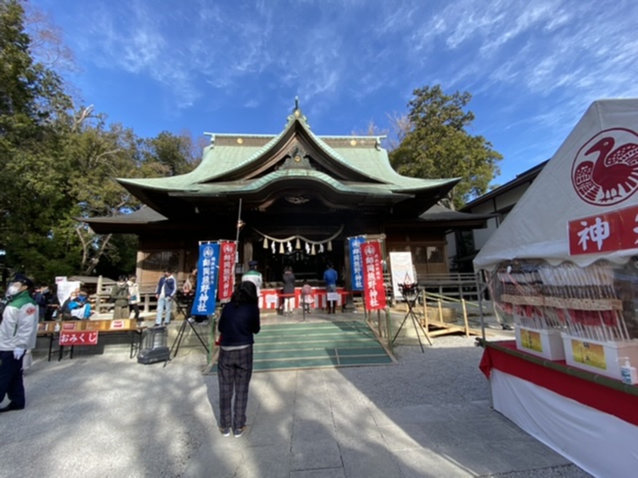 師岡熊野神社