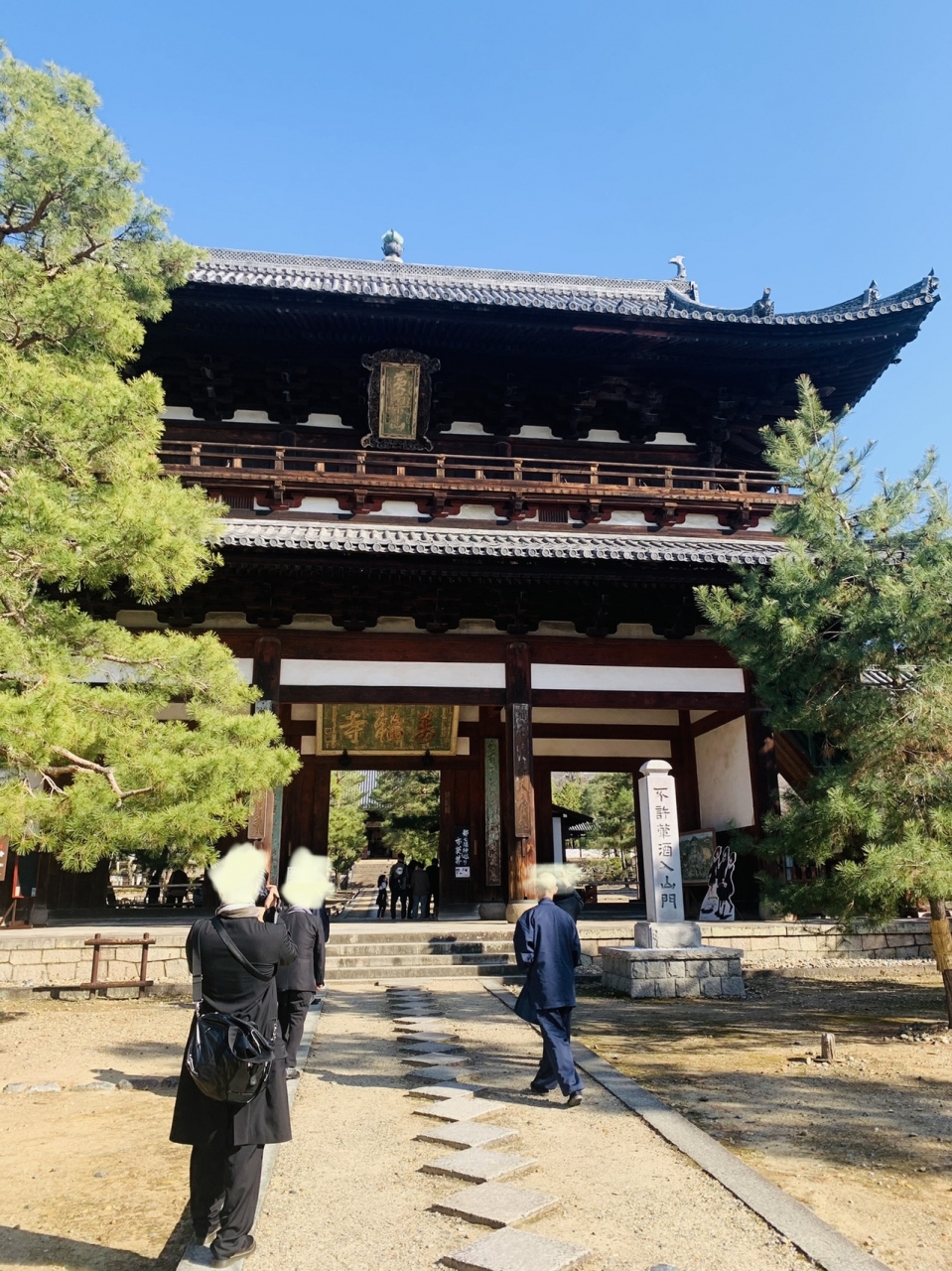 萬福寺 (大田区)