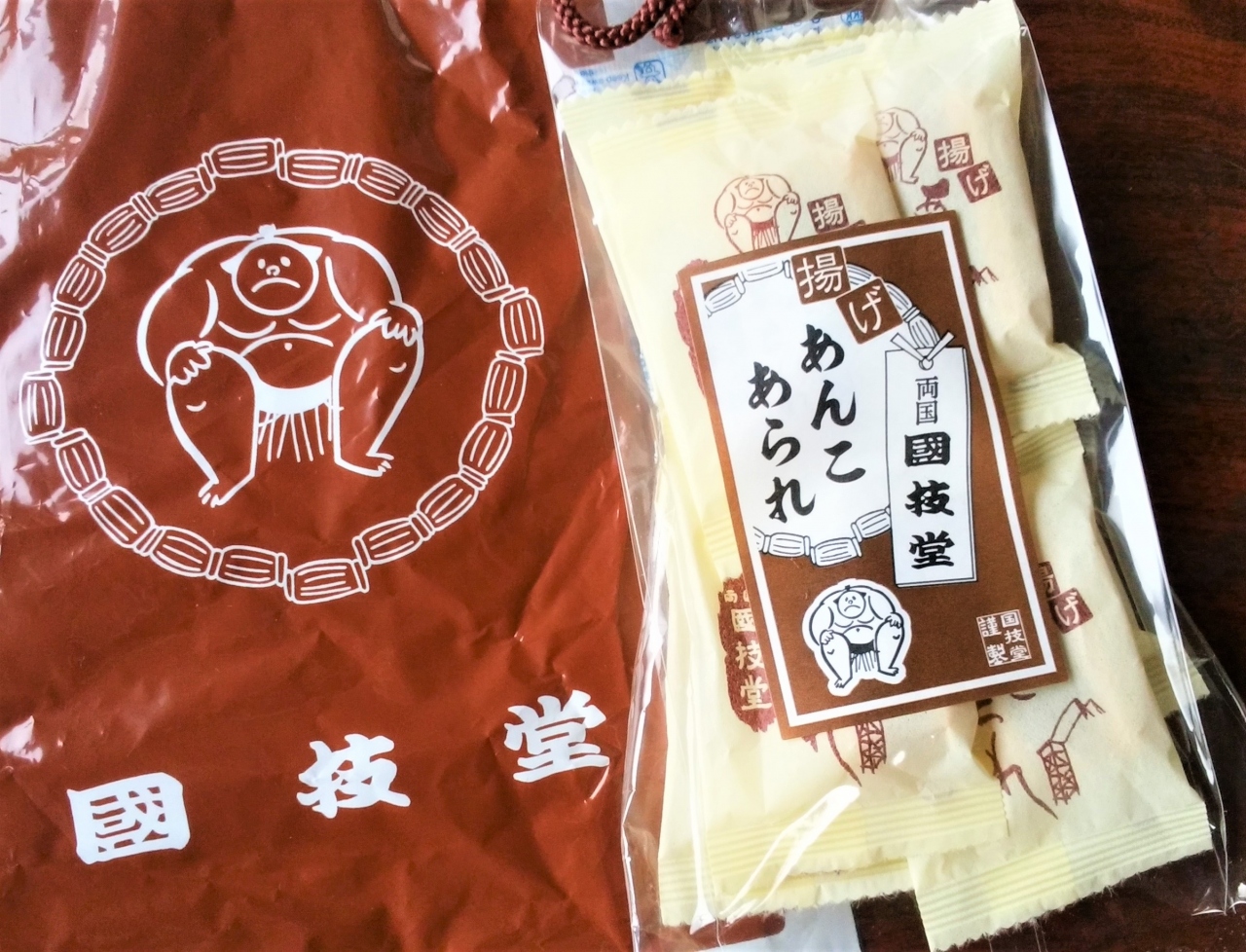 『揚げあんこあられ』by ゴンボ|両国 國技堂のクチコミ【フォートラベル】 『揚げあんこあられ』by ゴンボ|両国 國技堂のクチコミ【フォートラベル】