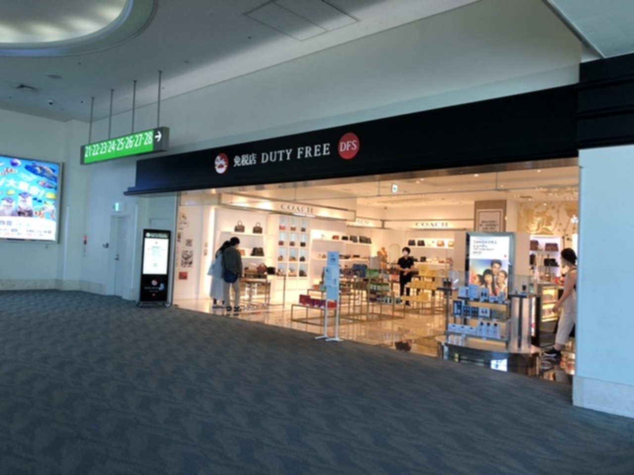 『TWGティーもありました』by タヌチーノ|DFS那覇空港免税店のクチコミ【フォートラベル】 『TWGティーもありました』by タヌチーノ|DFS那覇空港免税店のクチコミ【フォートラベル】