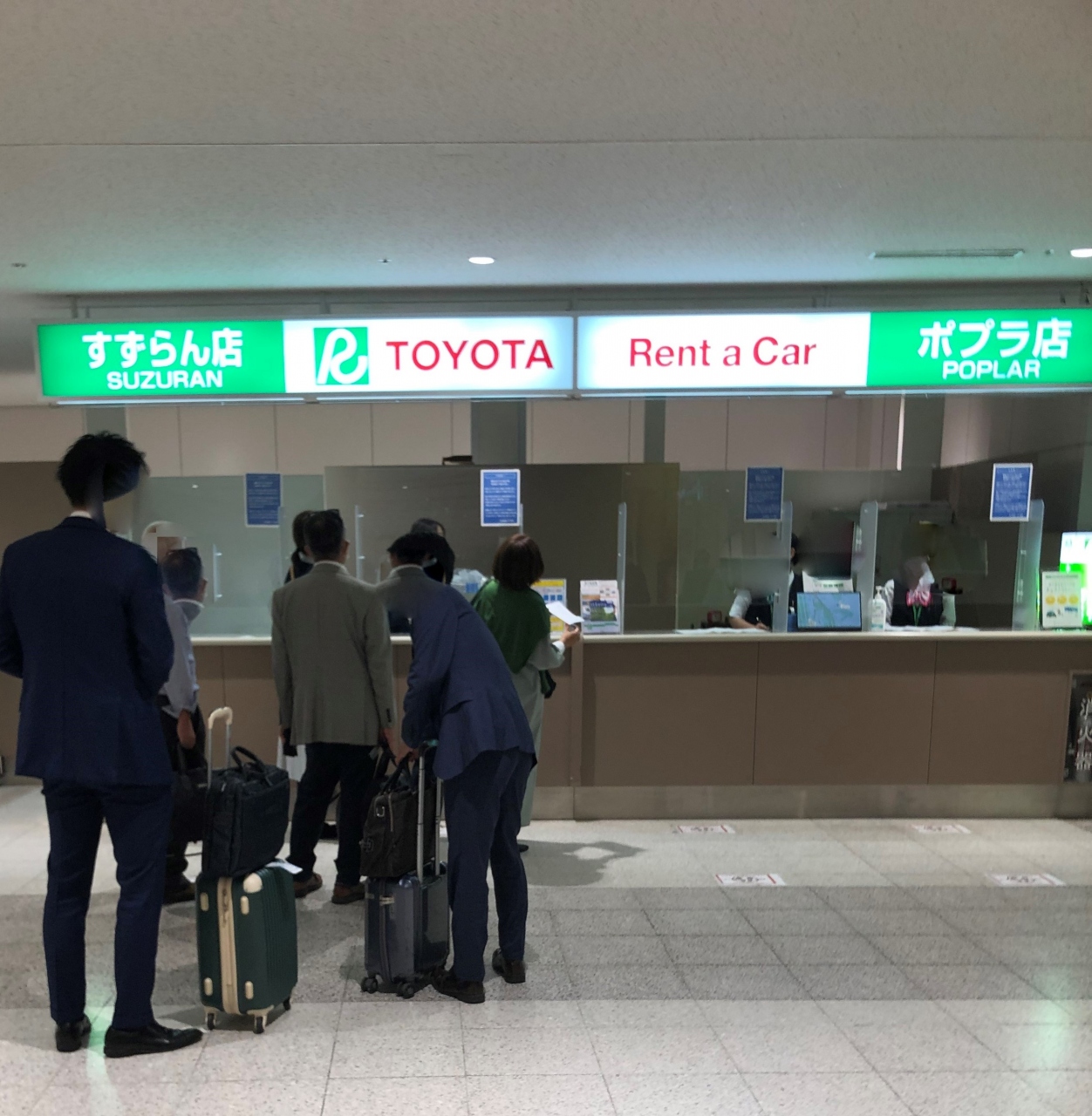 ポプラ店」と「すずらん店」の2店舗が並んでいます』by arurun|トヨタレンタカー 新千歳空港ポプラ店のクチコミ【フォートラベル】 ポプラ店」と「すずらん店」の2店舗が並んでいます』by arurun|トヨタレンタカー 新千歳空港ポプラ店のクチコミ【フォートラベル】