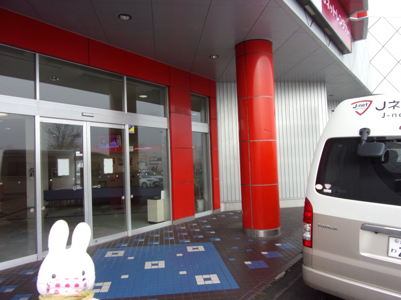 『軽自動車クラスがスズキジムニー!4WDです。』by ムロろ~ん|Jネットレンタカー新千歳空港店のクチコミ【フォートラベル】 『軽自動車クラスがスズキジムニー!4WDです。』by ムロろ~ん|Jネットレンタカー新千歳空港店のクチコミ【フォートラベル】