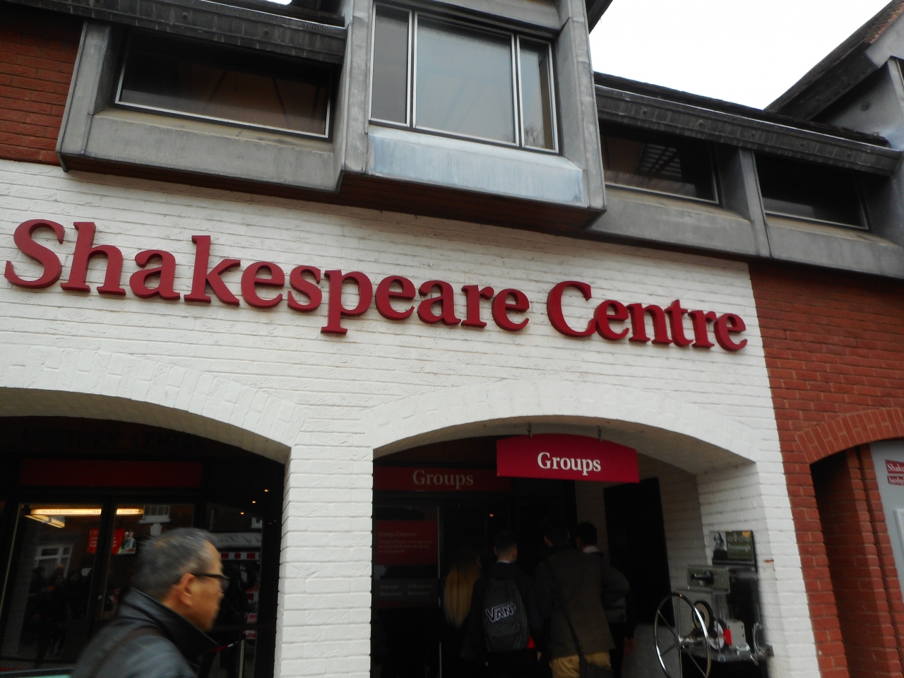 ロイヤル シェイクスピア シアター The Royal Shakespeare Theatre