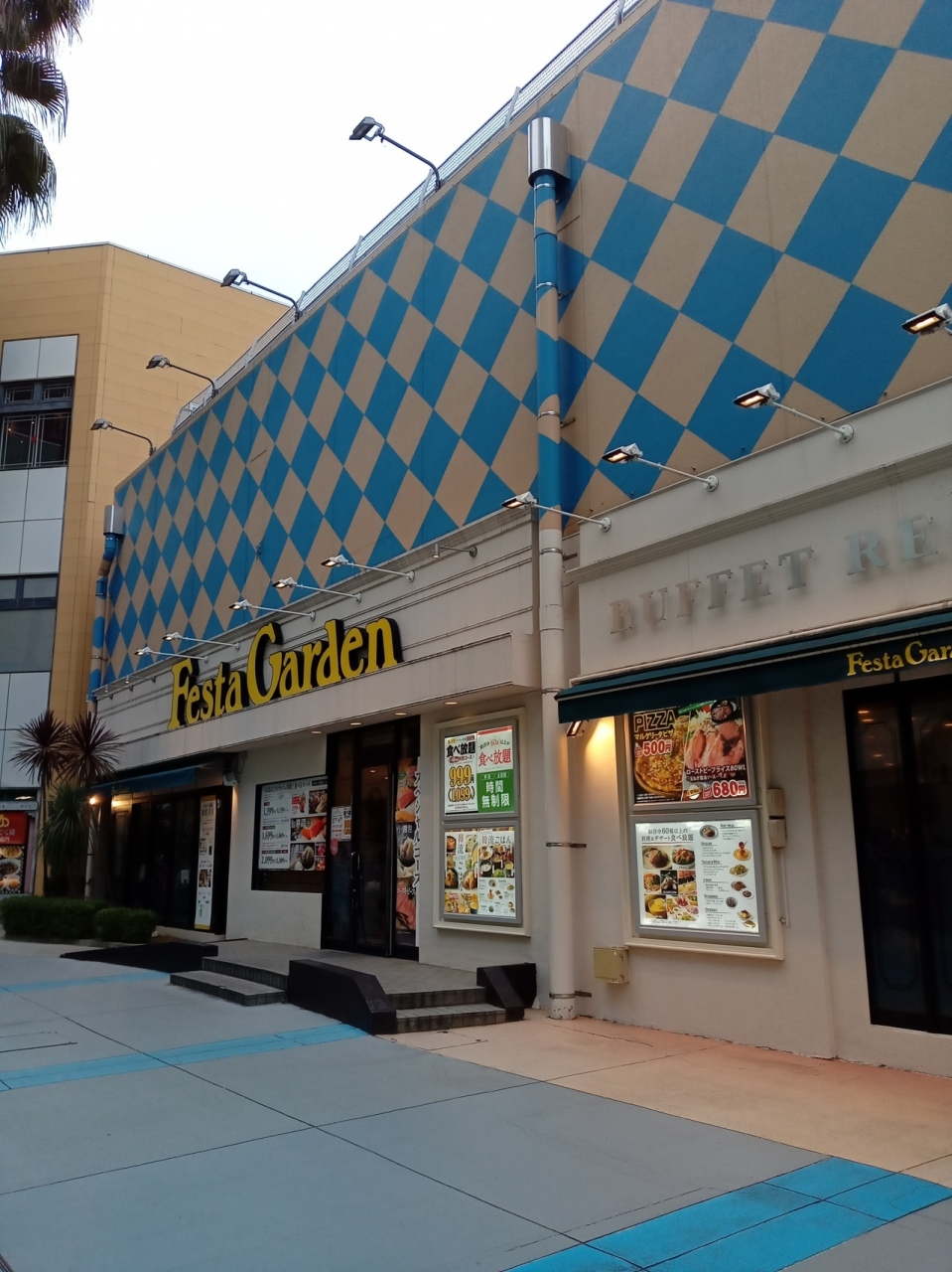 『ショートタイムビュッフェも』by traveltravel|ブッフェレストラン フェスタガーデン ららぽーとTOKYOBAYのクチコミ 『ショートタイムビュッフェも』by traveltravel|ブッフェレストラン フェスタガーデン ららぽーとTOKYOBAYのクチコミ