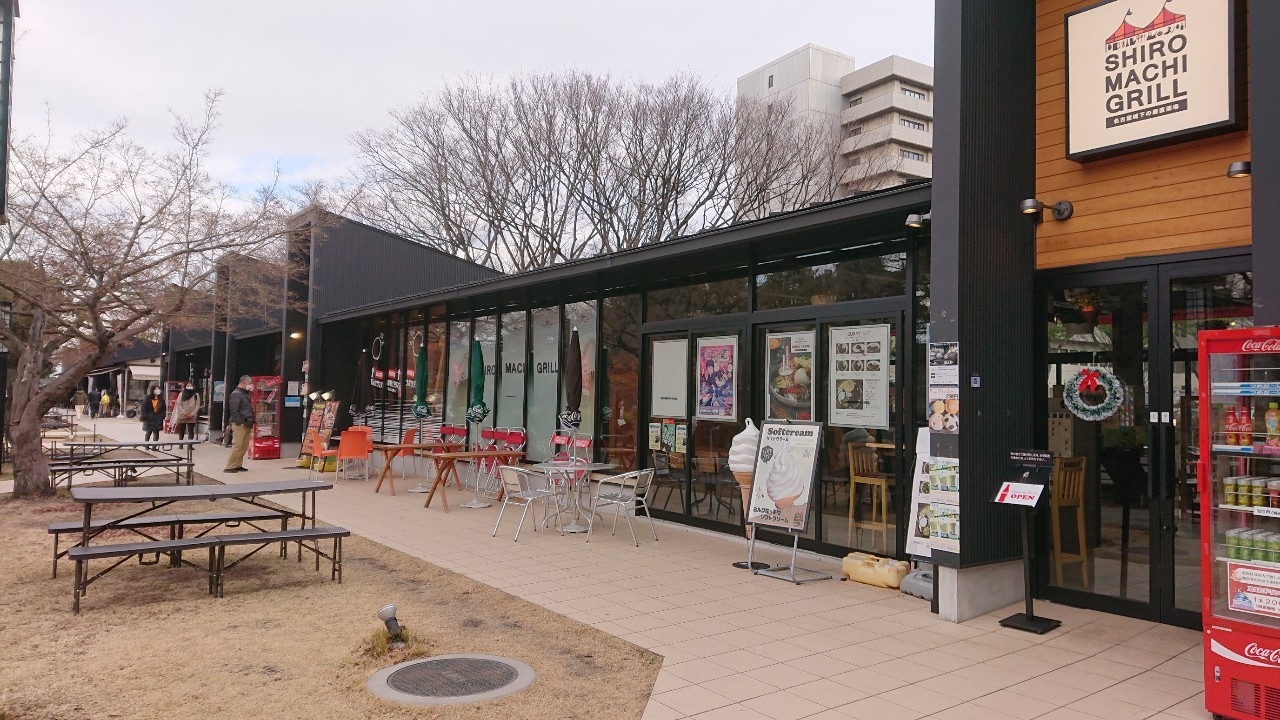 『休憩することができたので大変良かった。』by ヒトミカ｜城町グリルのクチコミ【フォートラベル】