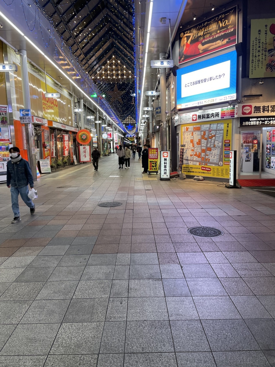 『宮崎の繁華街』by まー東京｜一番街のクチコミ【フォートラベル】