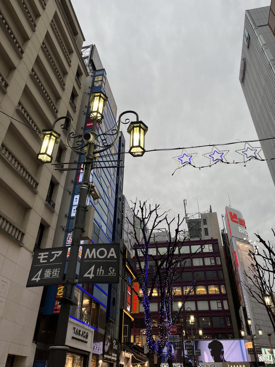 『新宿 MOA 4th St.』by うさぎ姫|モア4番街のクチコミ【フォートラベル】 『新宿 MOA 4th St.』by うさぎ姫|モア4番街のクチコミ【フォートラベル】