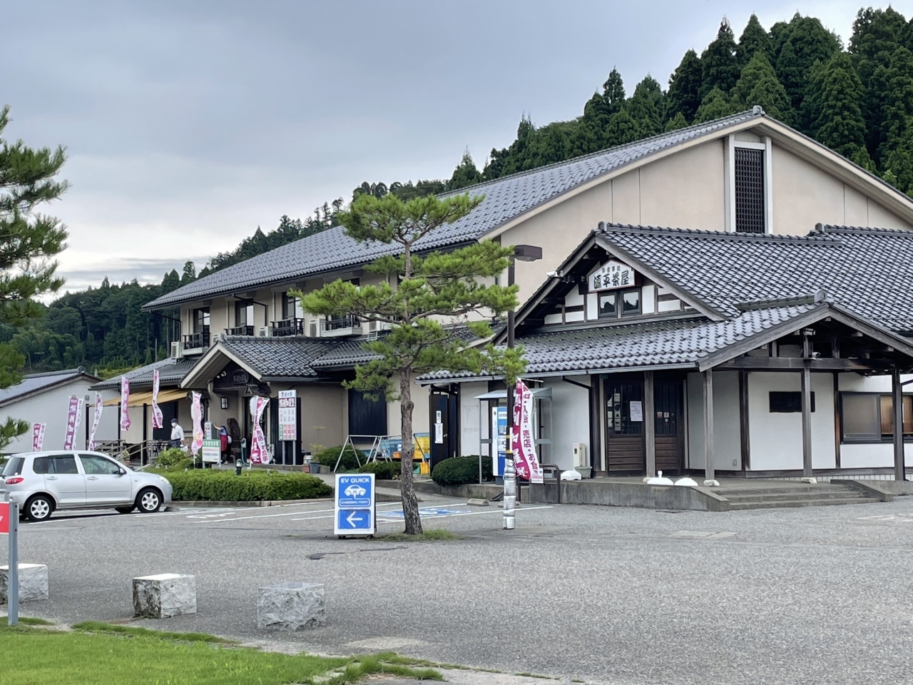 『レストランもあります。』by shoji|道の駅 倶利伽羅 源平の郷のクチコミ【フォートラベル】 『レストランもあります。』by shoji|道の駅 倶利伽羅 源平の郷のクチコミ【フォートラベル】