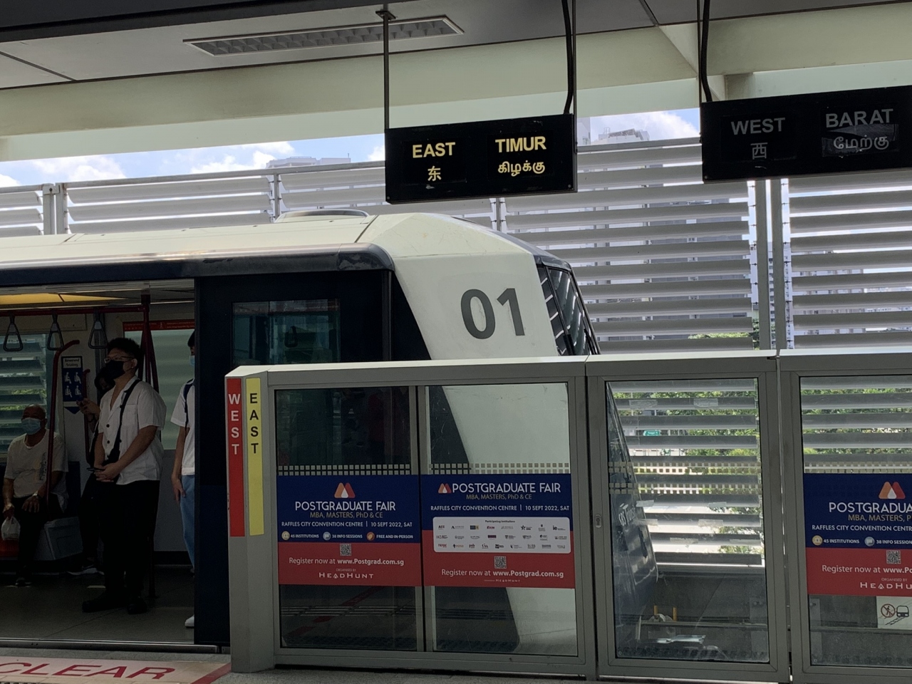 『遊園地の乗り物気分でLRT』by DON|プンゴル駅のクチコミ【フォートラベル】