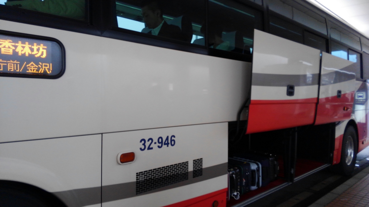 『空港から金沢駅まで』by トムトム|小松空港リムジンバスのクチコミ【フォートラベル】 『空港から金沢駅まで』by トムトム|小松空港リムジンバスのクチコミ【フォートラベル】
