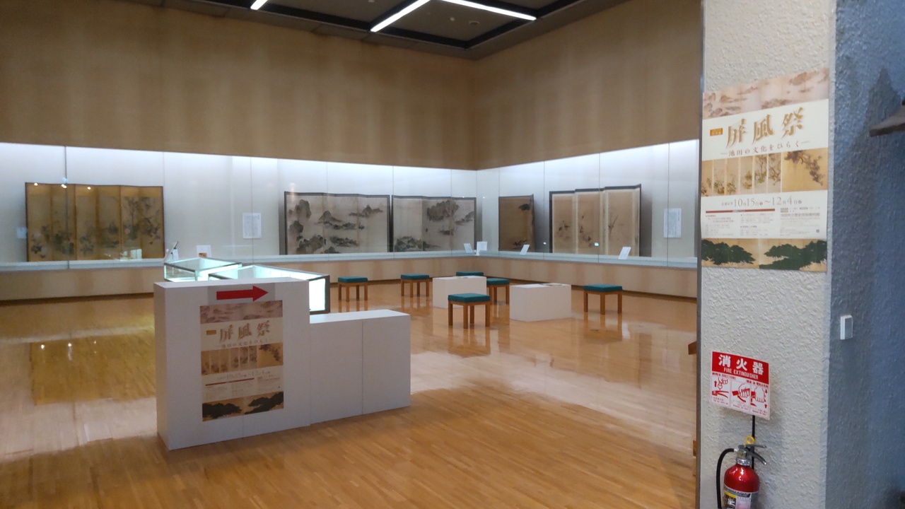 『屏風祭』by BEN｜池田市立歴史民俗資料館のクチコミ【フォートラベル】