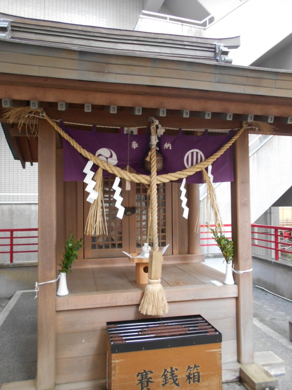 野中神社（仙台市一番町）