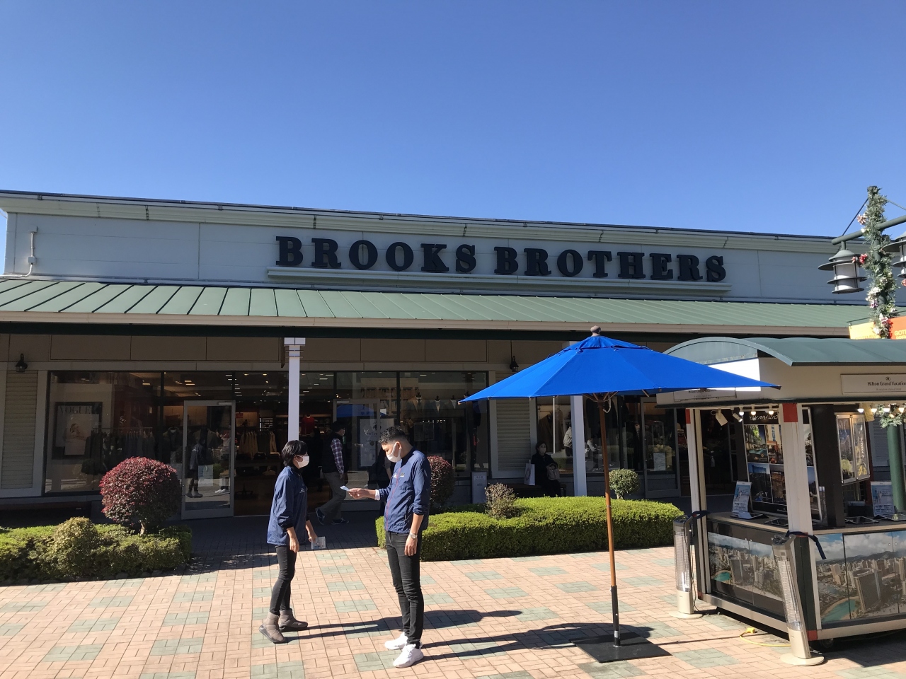 『場所はいいが。』by Tama｜ブルックスブラザーズ (御殿場プレミアムアウトレット店)のクチコミ【フォートラベル】