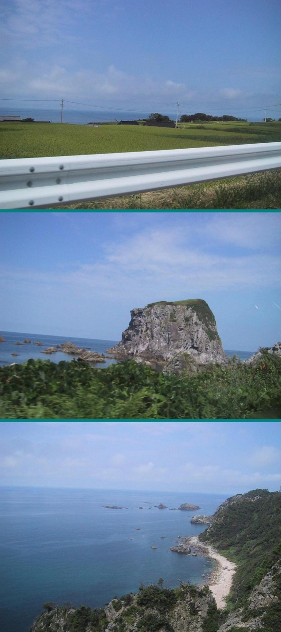外海府海岸