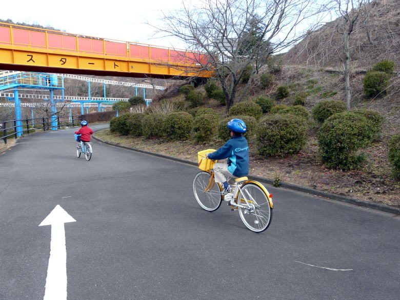 自転車 の 国 サイクル スポーツ センター