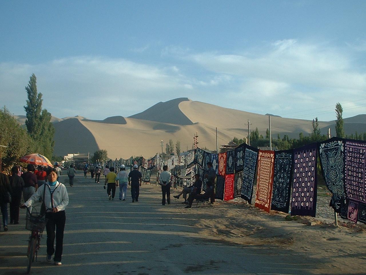 鳴沙山 月牙泉                Mingshashan Yueyaquan