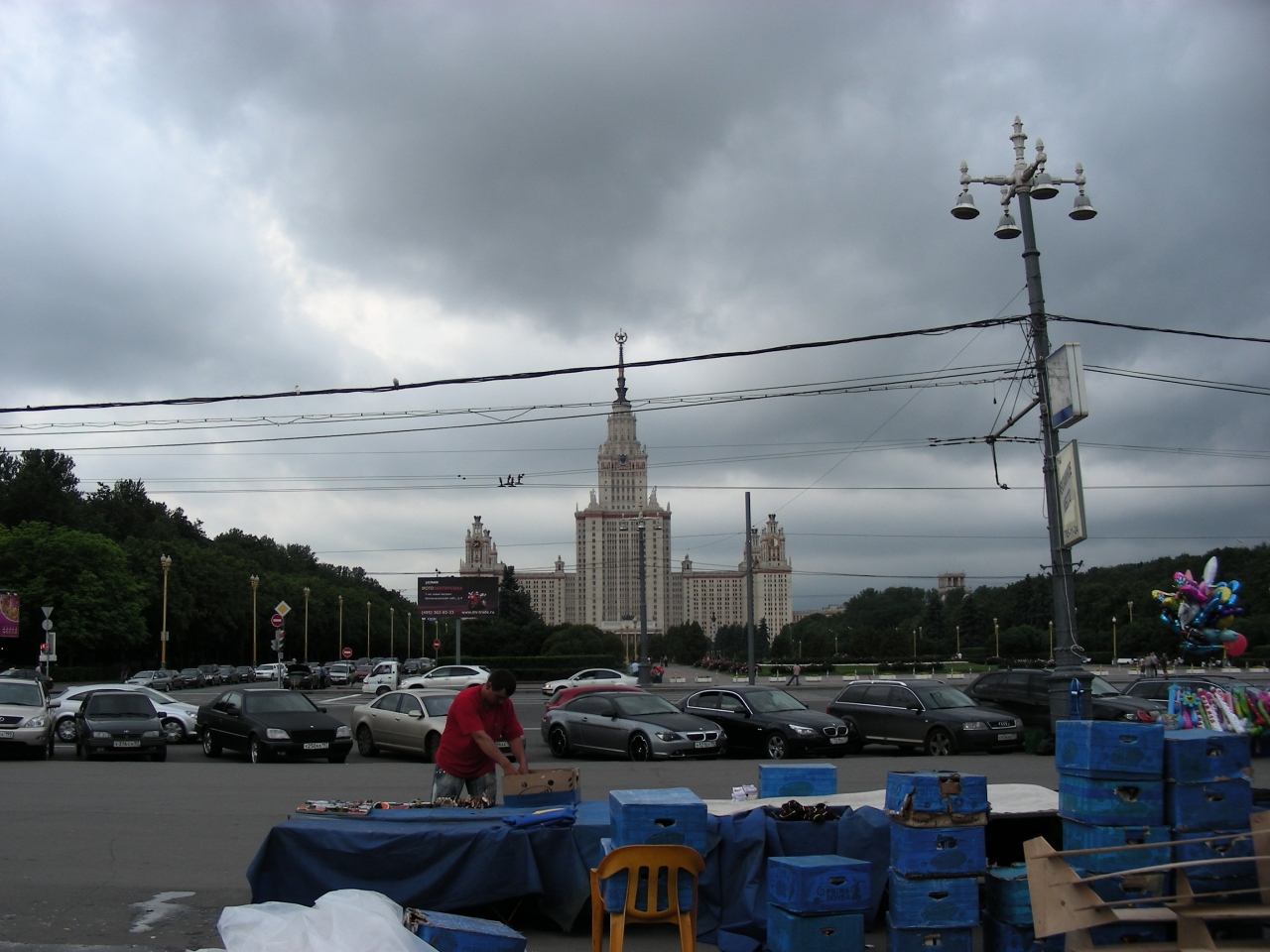 モスクワ大学 M. V. Lomonosov Moscow State University