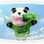 pandarさん 写真
