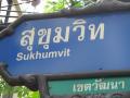 スクンビットさん 写真