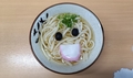 こぼちゃさん