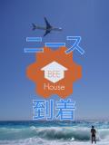 BEE Houseさん 写真
