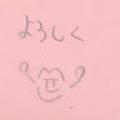 Toko ̿