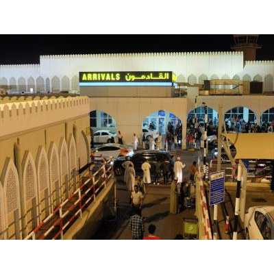 マスカット国際空港でのアライバル ビザについて By Sur Shanghaiさん マスカット のビザ 入国 出国に関するクチコミ フォートラベル オマーン マスカット国際空港でのアライバル ビザについて By Sur Shanghaiさん マスカット のビザ 入国 出国に関するクチコミ フォートラベル オマーン