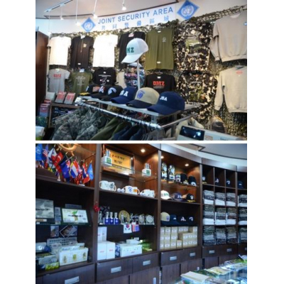 ����Ź�ĥ����κǸ�˴�뤪�ڻ������󡣤�Ź�λ��Ƥϲġ�