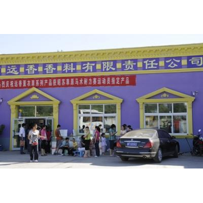 ǫϥĥθǰ⤵줿٥Źѡ