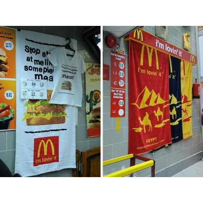ルクソールのマクドナルドで、特製バスタオルとTシャツを買って