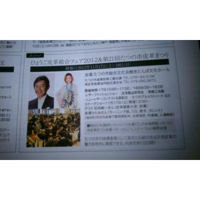 ե꡼ڡѡ  Kiss  PRESS    11