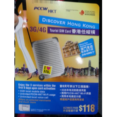 118ɥΥɤΤߡޥǻȤޤ