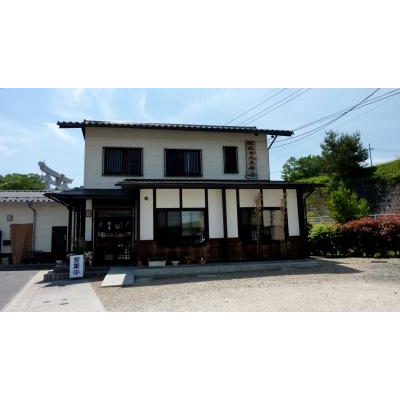 三次市三良坂町の人気豆腐店 佐々木豆腐店 By Elliott 7さん 三次のクチコミ フォートラベル