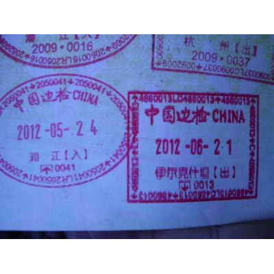 ո륱奿[]ȥפˤϽ񤤤Ƥ롣