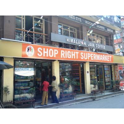 タメル地区のスーパーマーケット Shop Right Supermarket By Ash Ponさん カトマンズのクチコミ フォートラベル