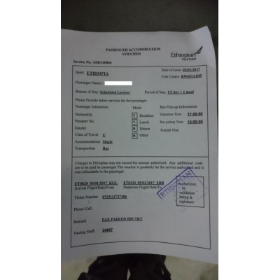 ǥХ㡼餤ȽΤƤĤŤ