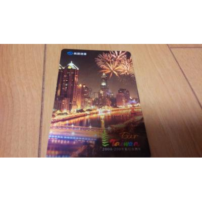 ���ʤ��Τ˴Ѹ����񤫤�ĺ����ipass