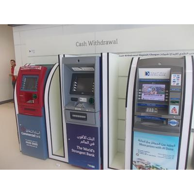 �ɡ��϶��������奿���ߥʥ�ˤ�ATM�Ϥ���ޤ���������