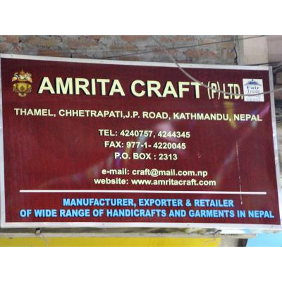 Amrita Craft