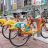 ��󥿥륵�������YouBike��