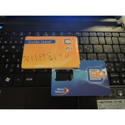 Maroc Telecom�Ҥ�SIM������